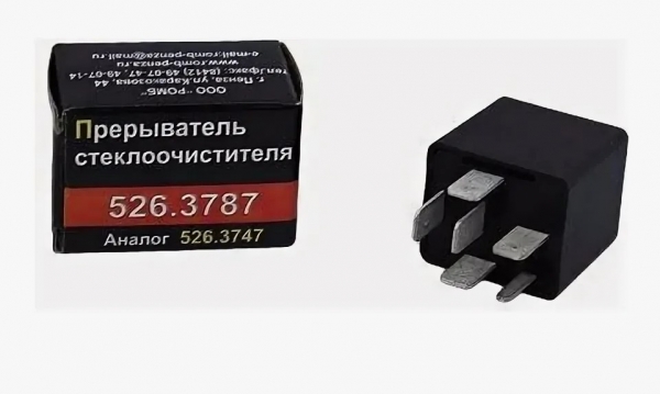 : 5263787 0003809   -32213,  Next,  Next  (, ,,,,, , NEXT, NEXT) vladivostok.zp495.ru