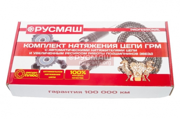 : 021006001 0005045     406,405,409  mini PROFESSIONAL 72/92 -2 (.02-1006001) (, ,,,,, , NEXT, NEXT) vladivostok.zp495.ru