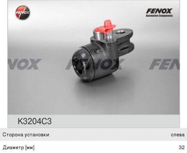 : K3204C3 0019860      FENOX (469-3501041-01) vladivostok.zp495.ru