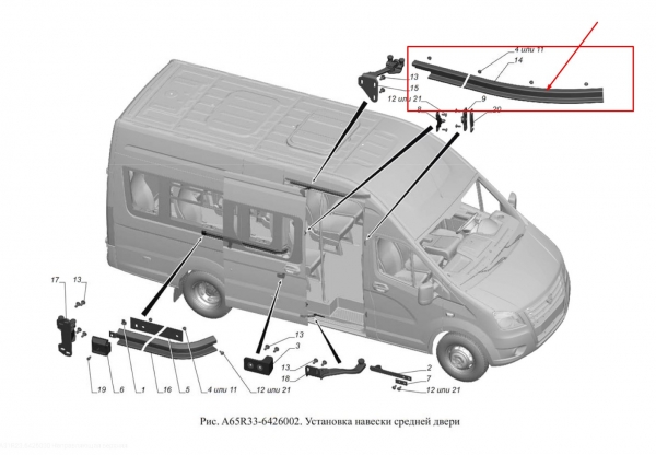 : A31R236426030 0085856  ()    Next   ( ) (, ,,,,, , NEXT, NEXT) vladivostok.zp495.ru